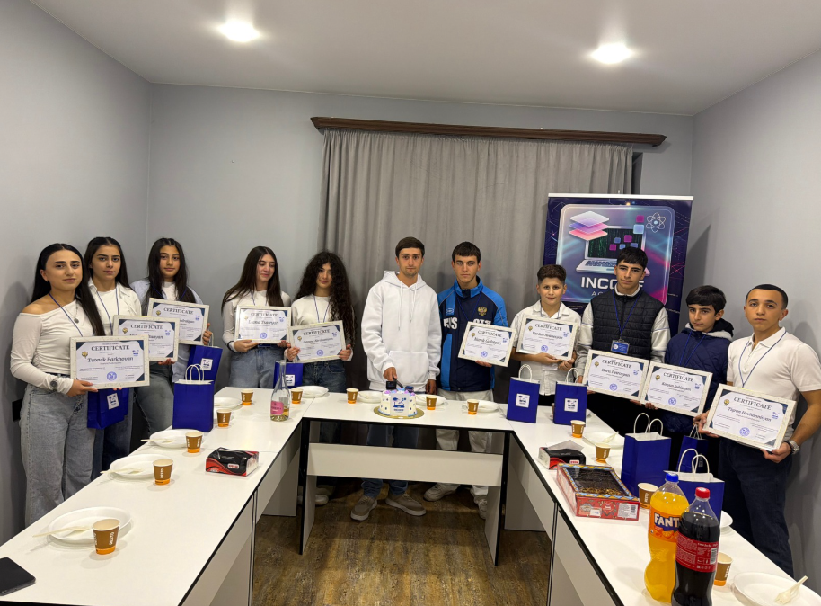 INCODE ACADEMY դասարան